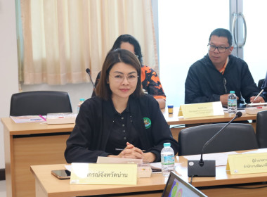 ประชุมเตรียมการลงพื้นที่ตรวจราชการ ... พารามิเตอร์รูปภาพ 18